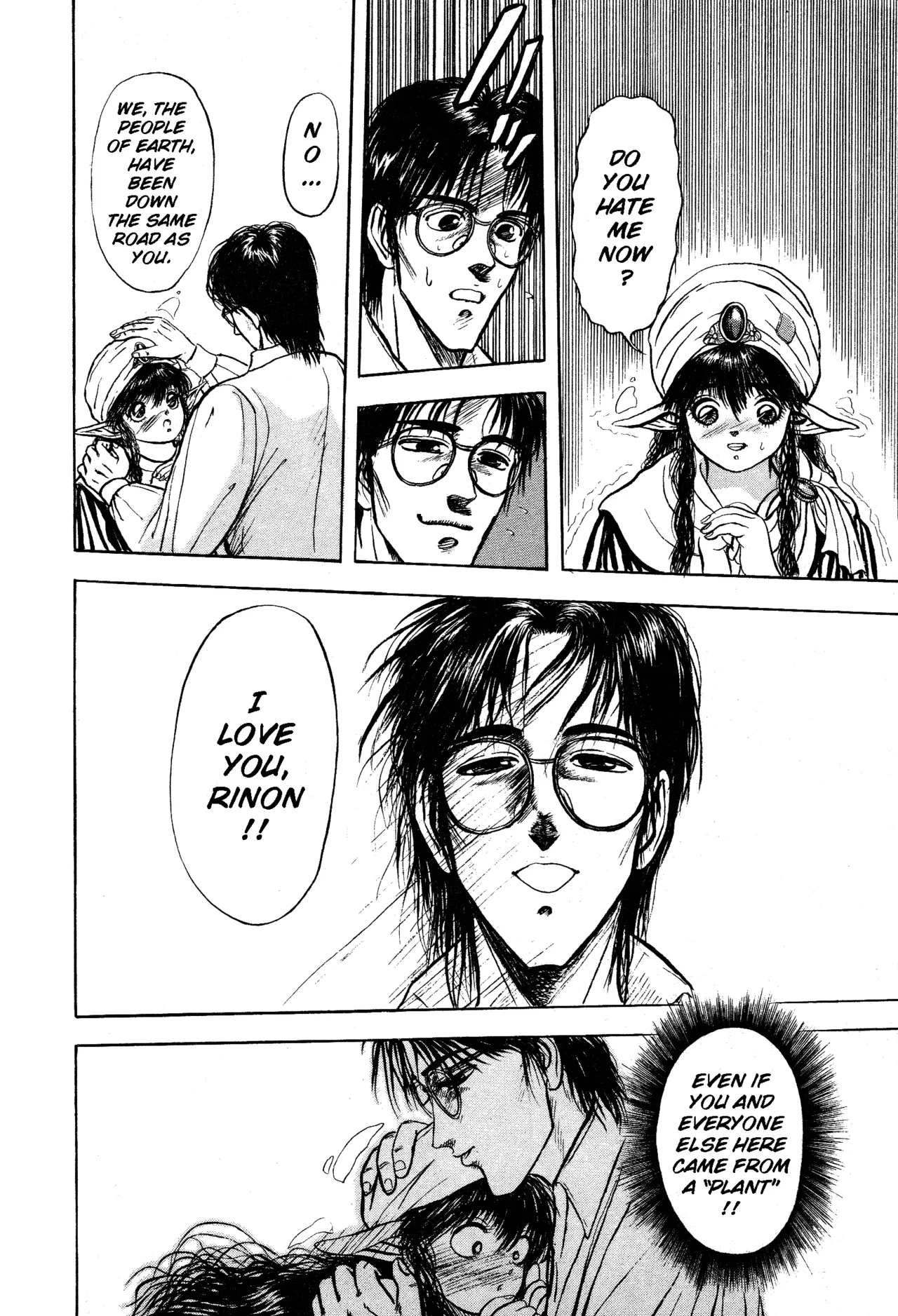 Burgess' Girls 1: Chapter of Wiwaxia page 158 - piercing guro hentai manga - read online free