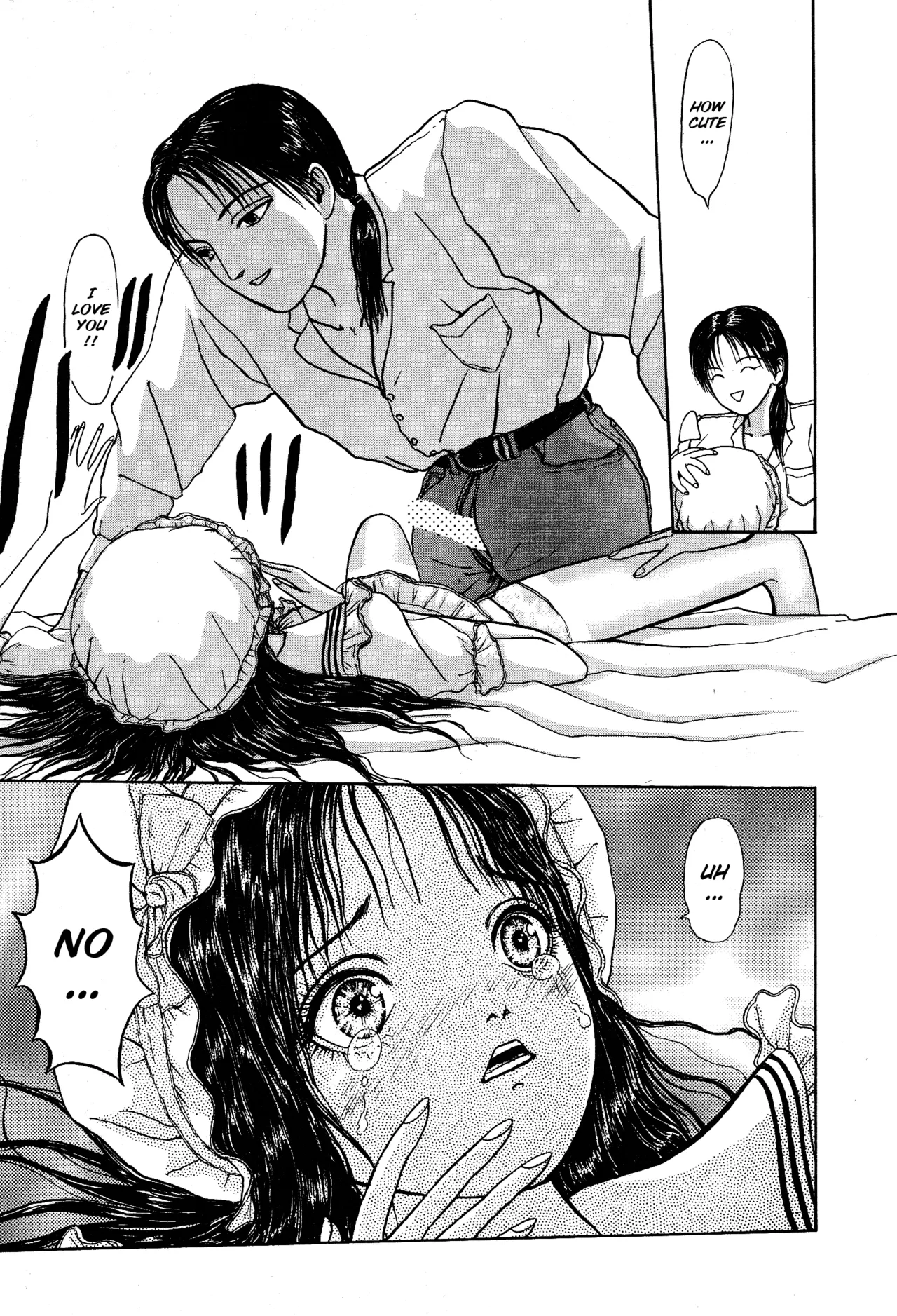 Burgess' Girls 1: Chapter of Wiwaxia page 17 - piercing guro hentai manga - read online free