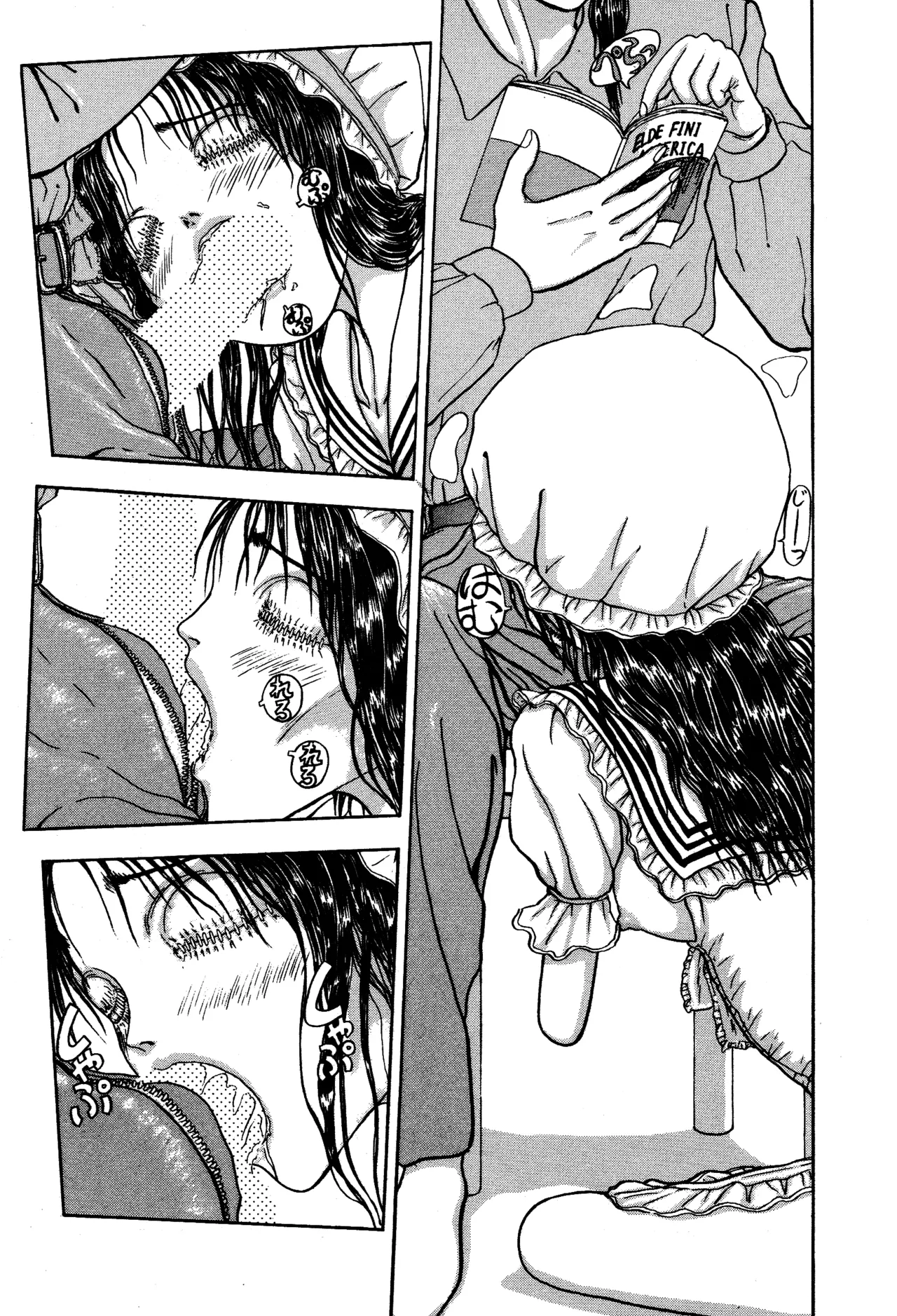 Burgess' Girls 1: Chapter of Wiwaxia page 31 - piercing guro hentai manga - read online free