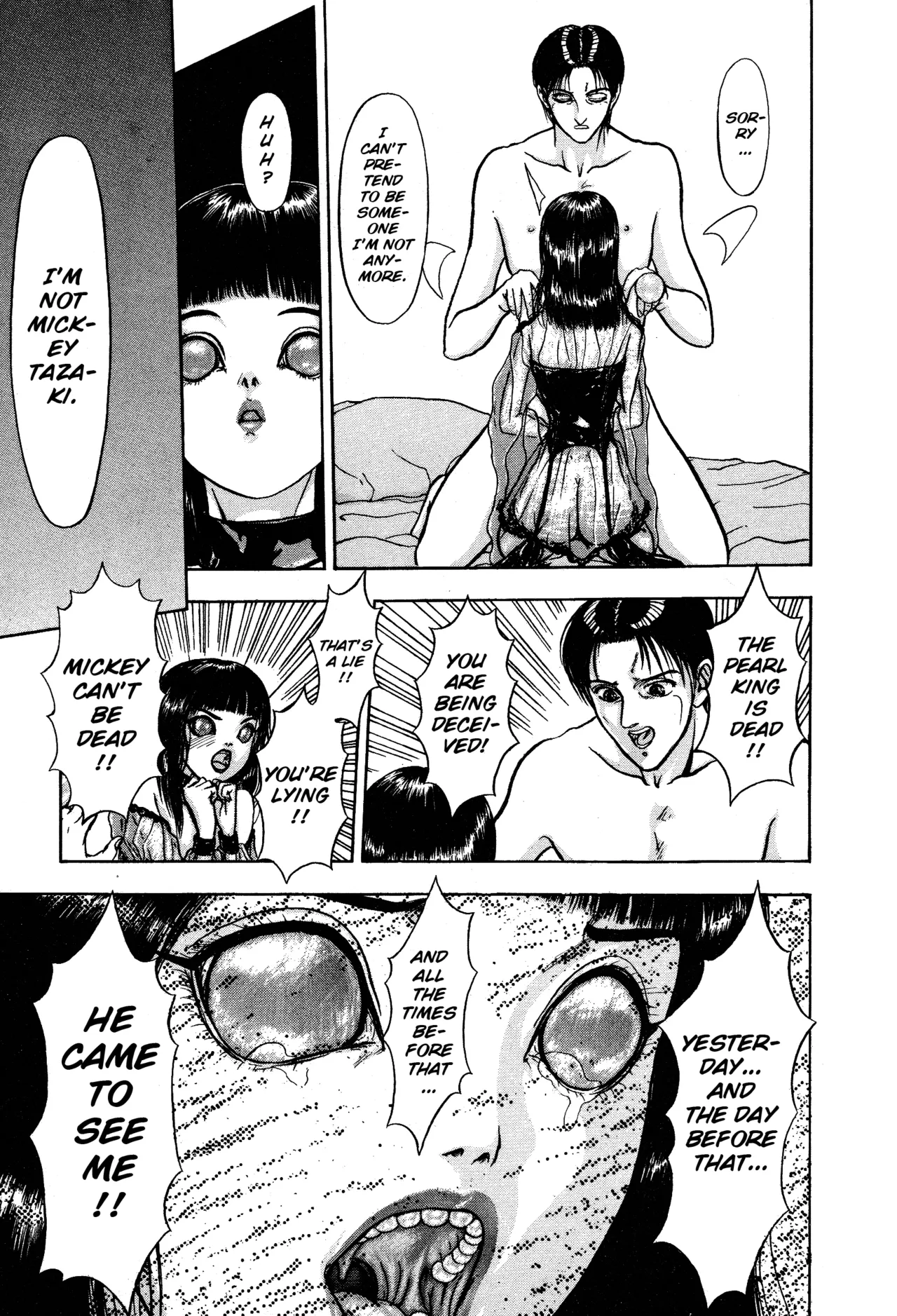 Burgess' Girls 1: Chapter of Wiwaxia page 71 - piercing guro hentai manga - read online free