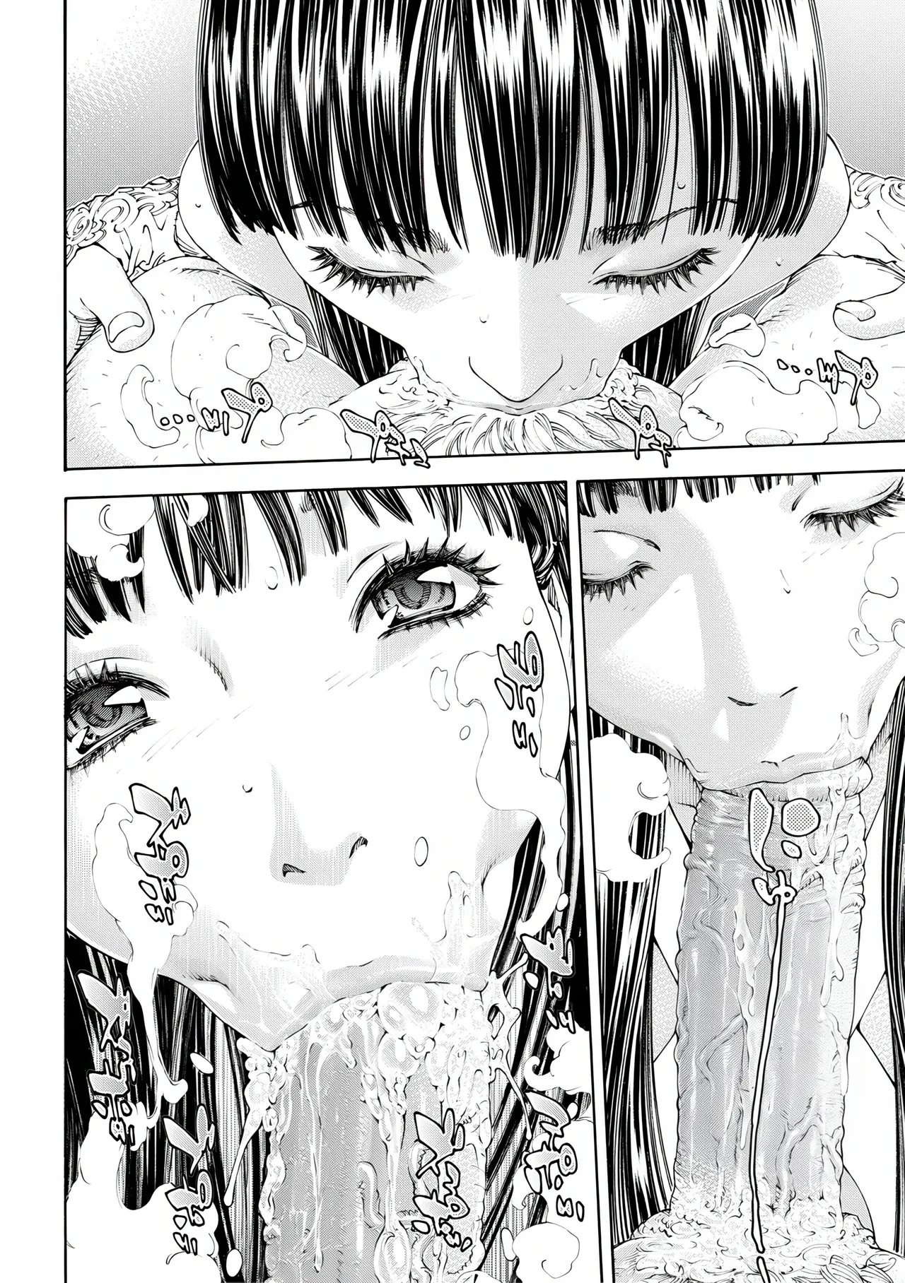 Level C Minus page 16 original parody - uncensored stockings hentai manga - read online free