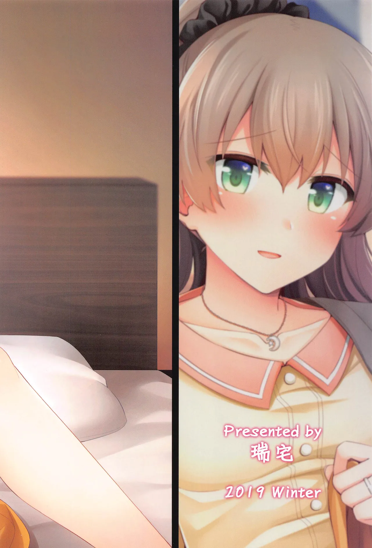 Itsumo yori Chotto dake Daitanna Kumano page 30 featuring teitoku kantai collection parody - sole female sole male hentai manga - read online free