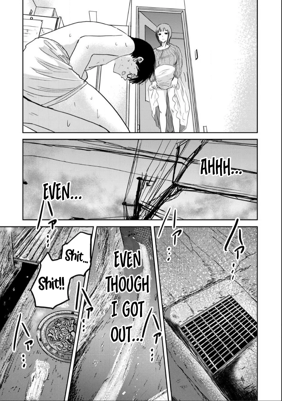 [Nakaura Tomoki] Ueno-kun wa Kaihatsu-zumi Dai 19 wa | Ueno-kun Has Been Developed Chapter 19 [English] page 19 - full censorship femdom hentai manga - read online free