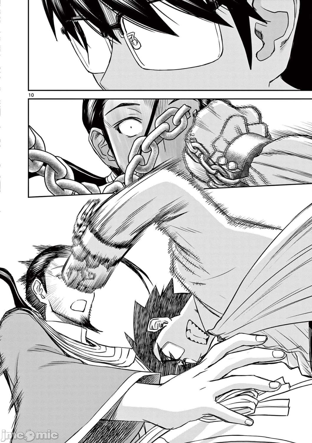 異世界不倫 第一部 1-26END 異世界不倫勇者 page 429 - big breasts watermarked hentai manga - read online free