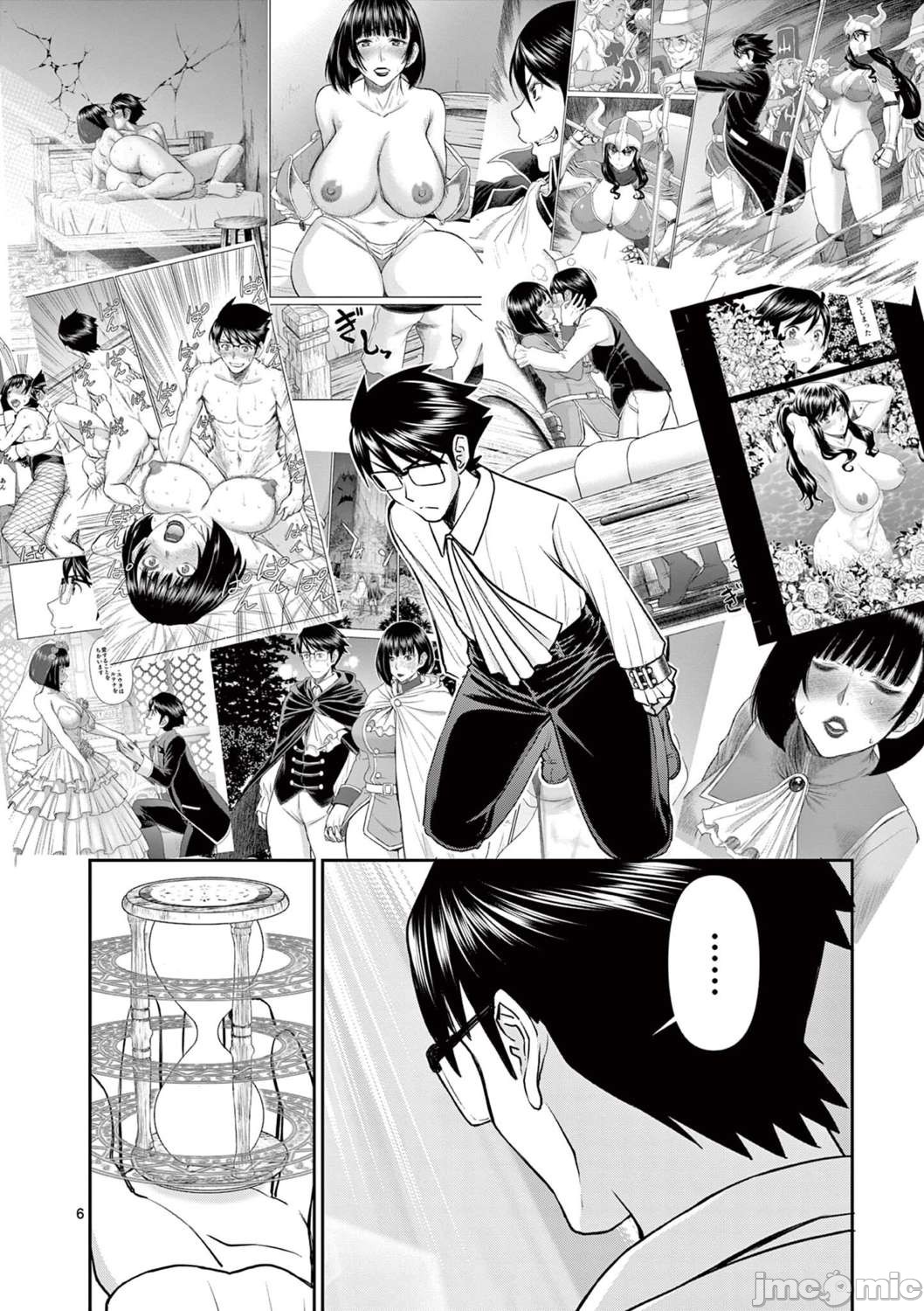 異世界不倫 第一部 1-26END 異世界不倫勇者 page 441 - big breasts watermarked hentai manga - read online free