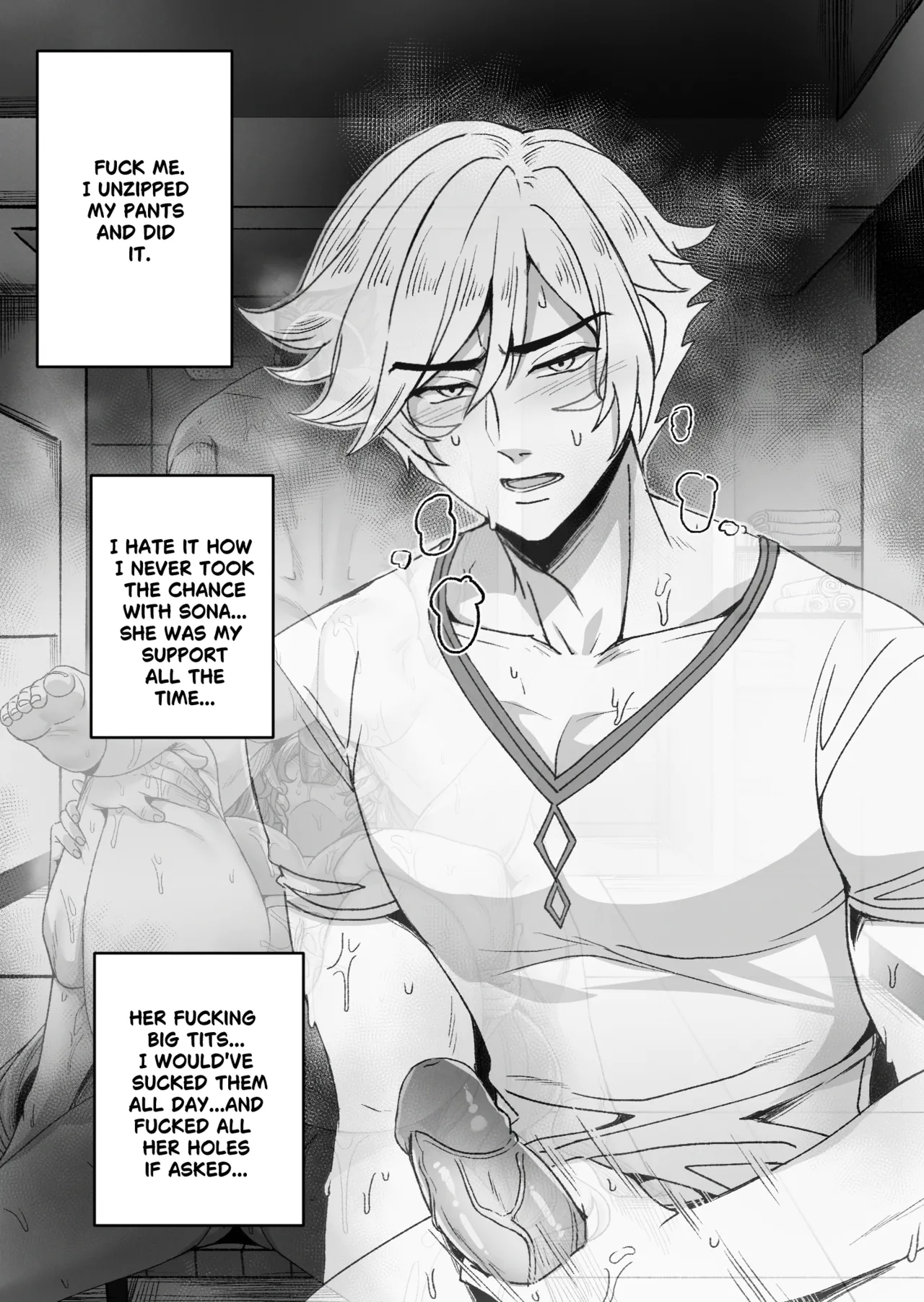 Sona Voyeur page 14 featuring ezreal league of legends parody - big breasts mmf threesome hentai manga - read online free