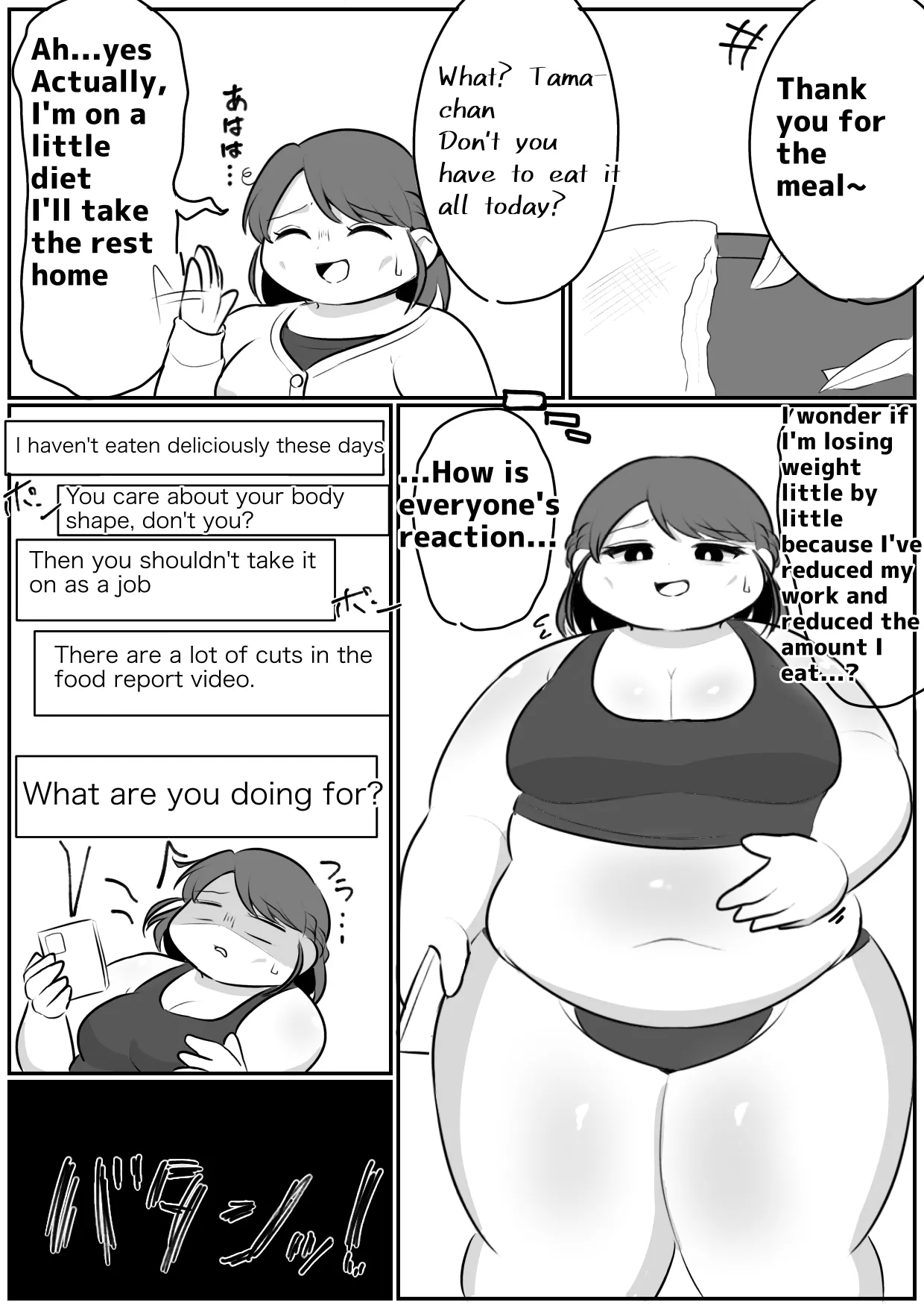 Longing for softness page 113 original parody - bbw weight gain hentai manga - read online free