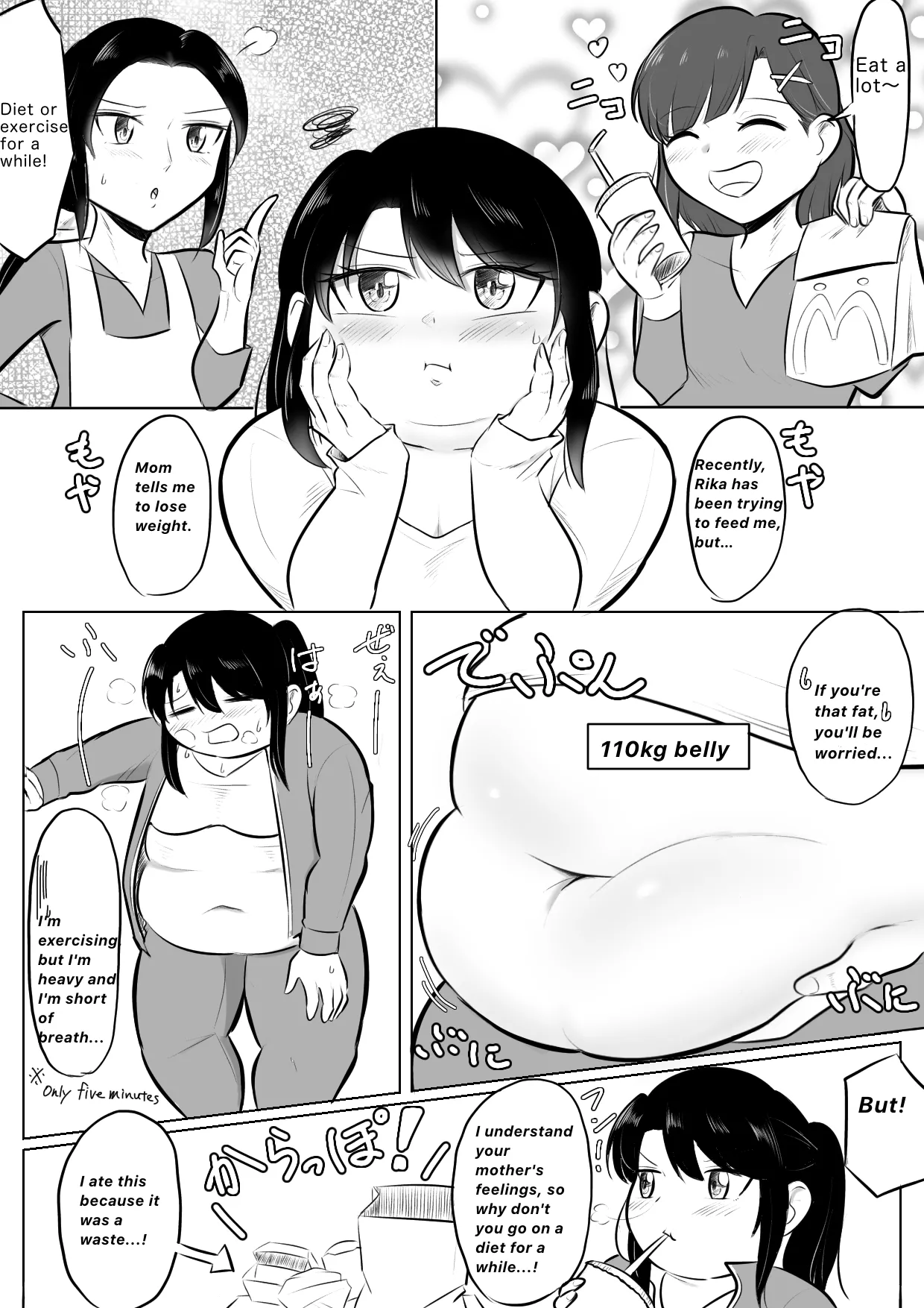 Longing for softness page 31 original parody - bbw weight gain hentai manga - read online free