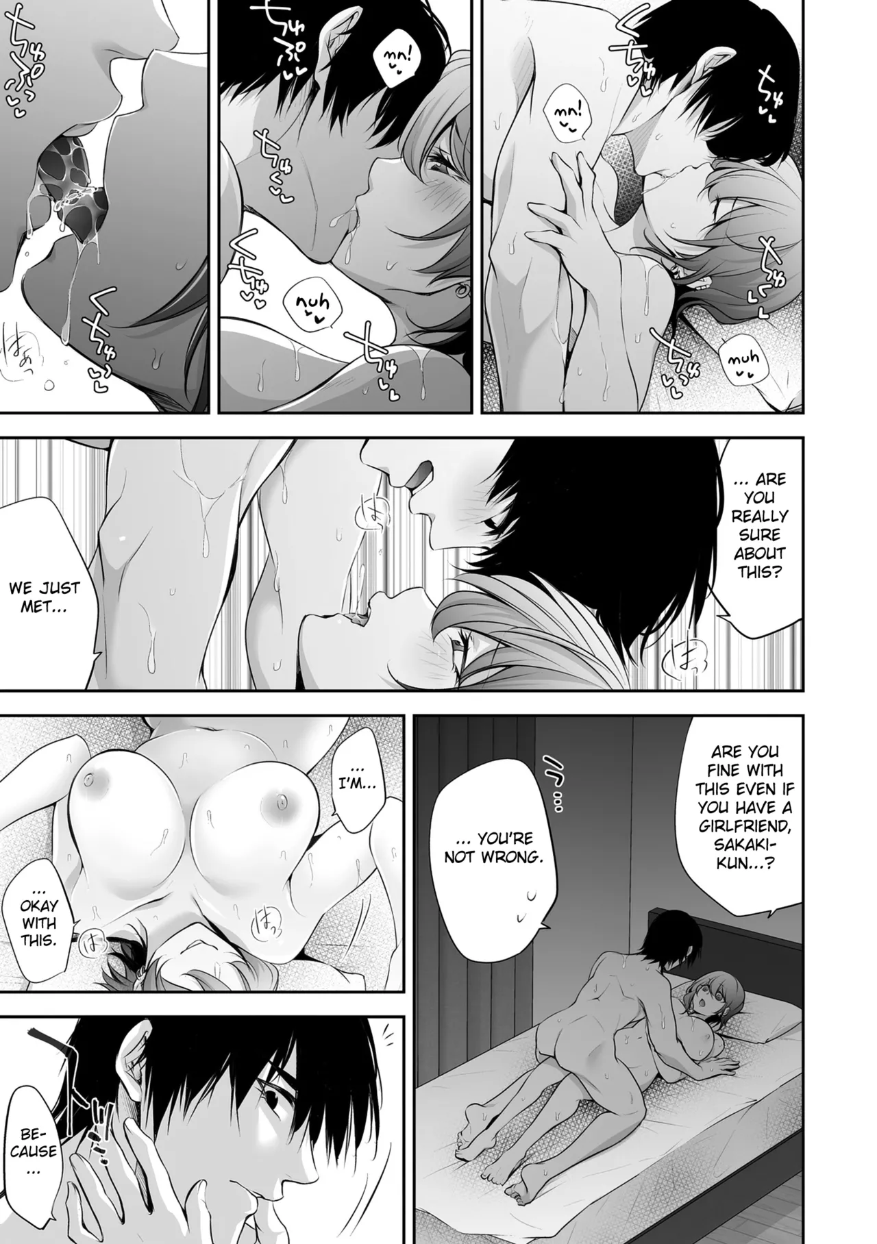 Netorikon ch.1 page 11 - squirting kissing hentai manga - read online free