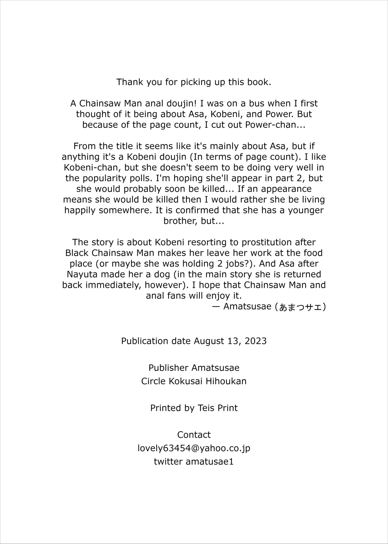 Asa to Kobeni to Chainsaw page 18 featuring kobeni higashiyama chainsaw man parody - sole male blowjob hentai manga - read online free