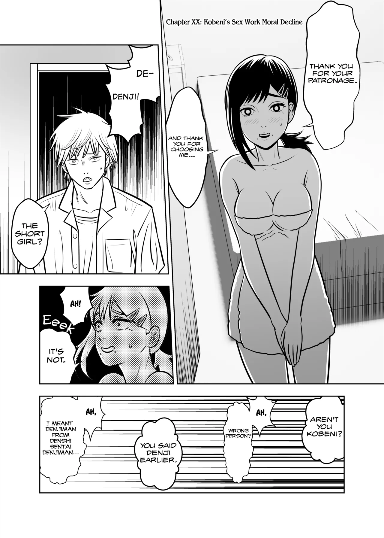 Asa to Kobeni to Chainsaw - Page 3