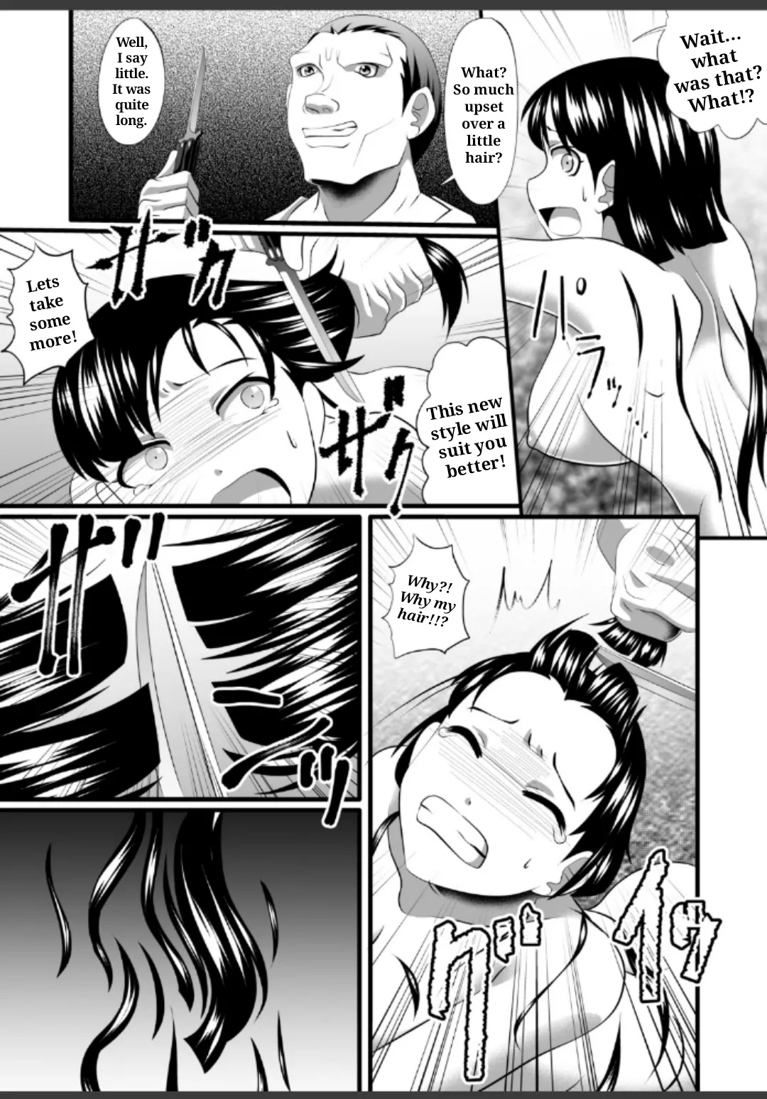 Karate page 11 original parody - rough translation bald hentai manga - read online free