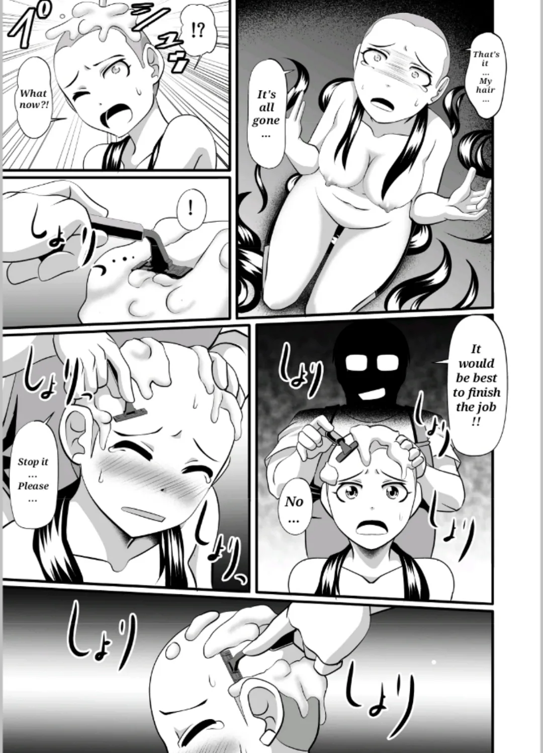 Shoplifter page 15 original parody - humiliation bald hentai manga - read online free