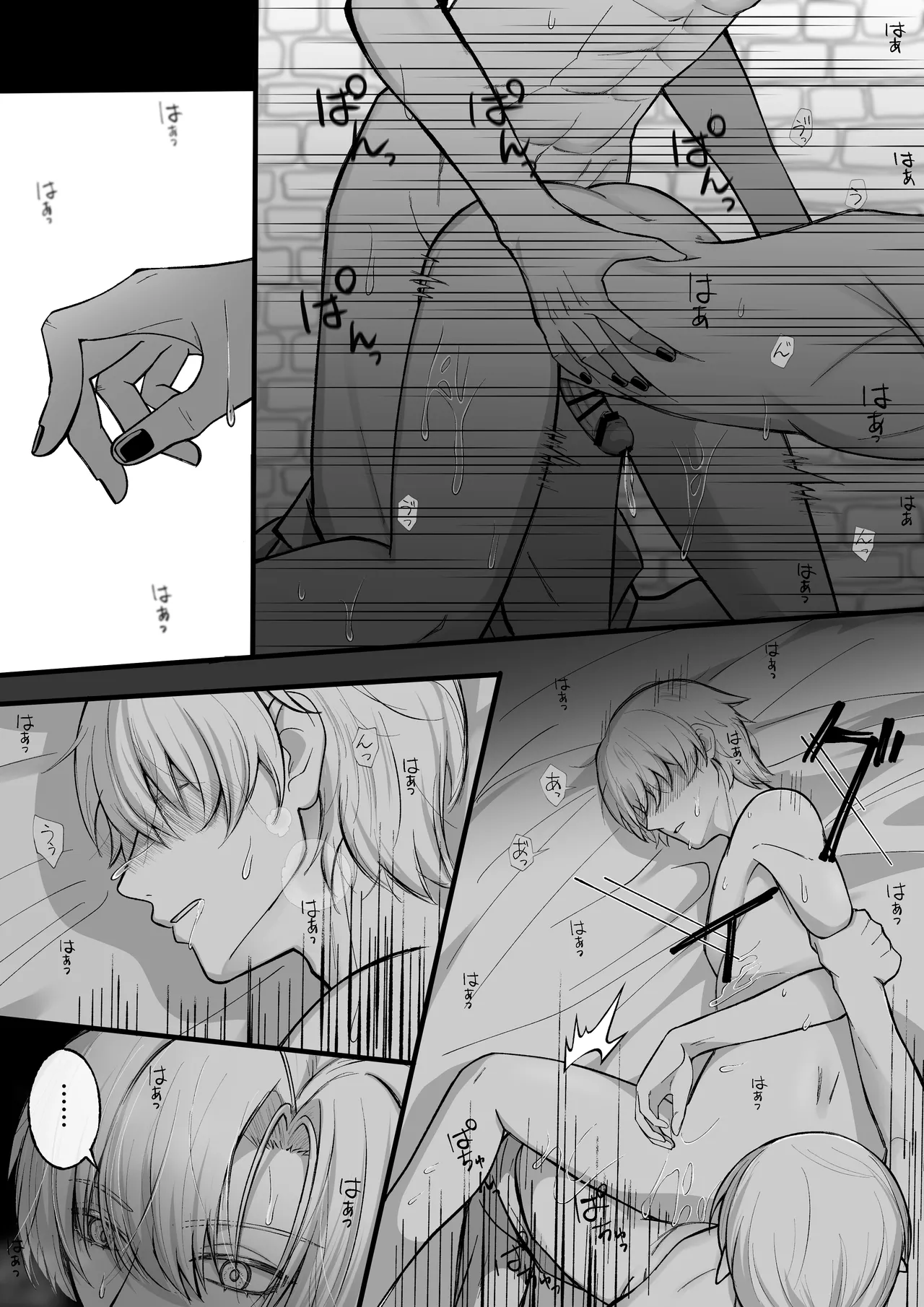 haisenkoku no ōji ni wa hazukashī bachi o uketemorauzo . page 38 original parody - anal anal intercourse hentai manga - read online free