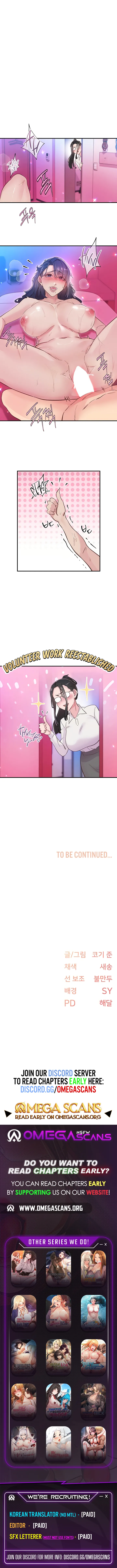 Tremors - Page 108