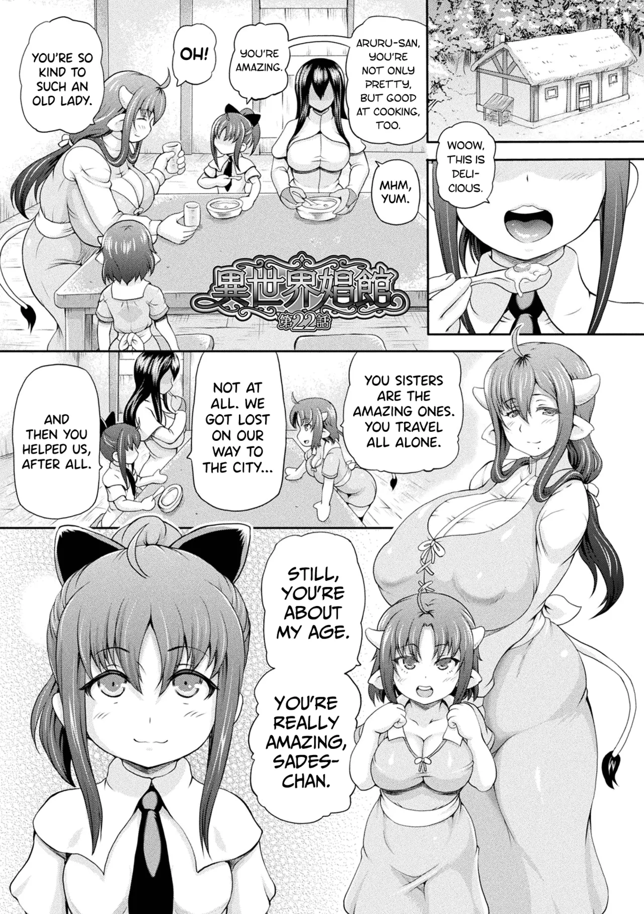 Isekai Shoukan 3 Ch.1-8 - Page 133