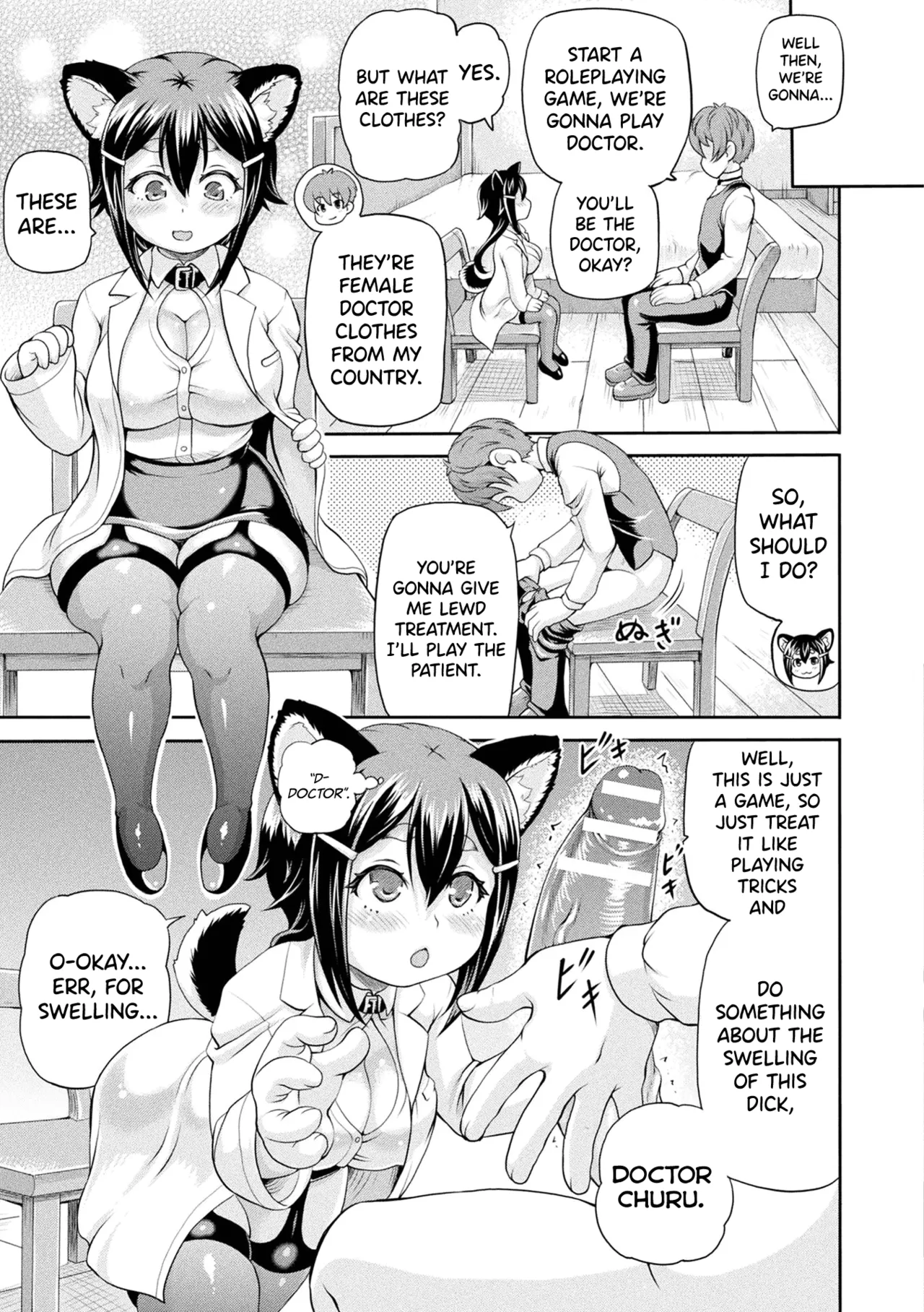 Isekai Shoukan 3 Ch.1-8 - Page 75