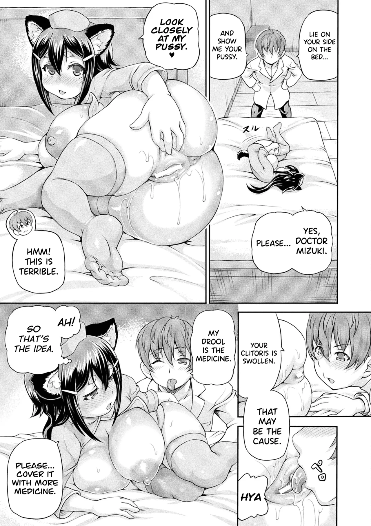 Isekai Shoukan 3 Ch.1-8 - Page 83