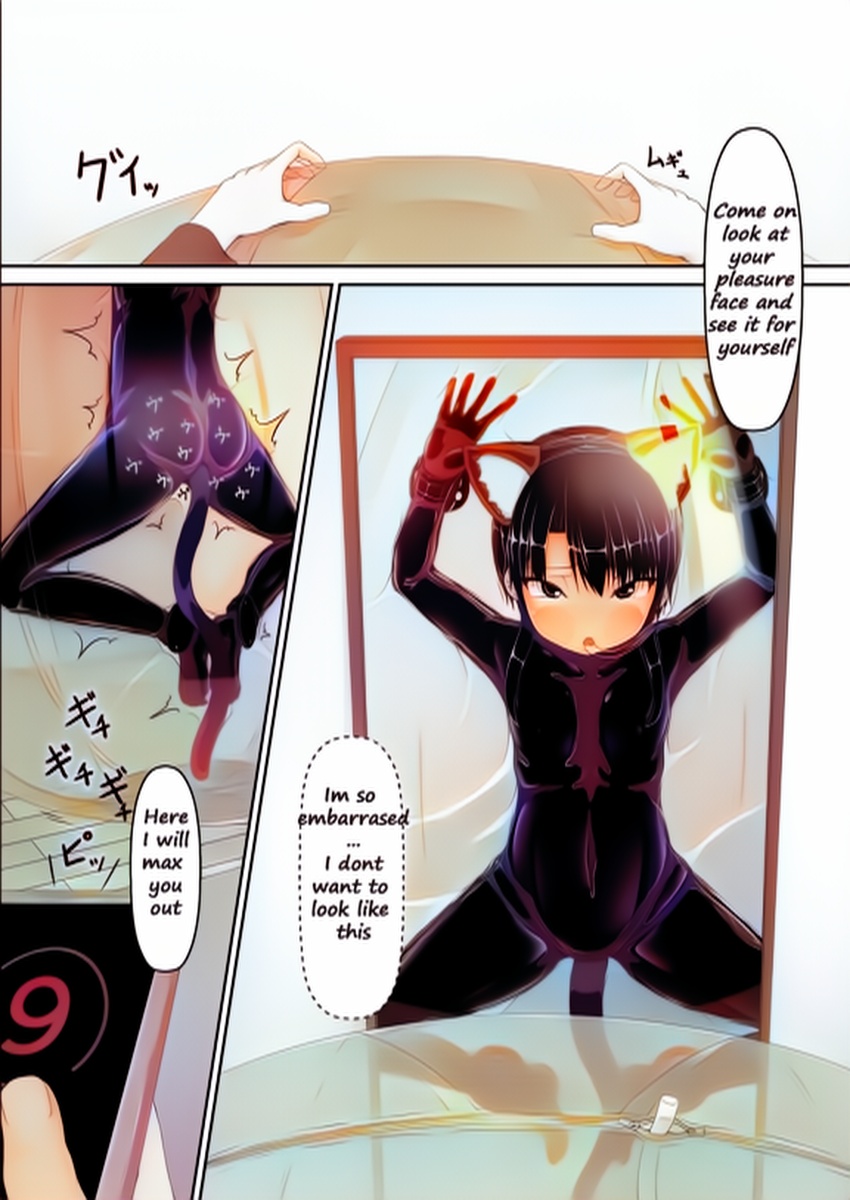 kuroneko choco ice (1-9) colorized page 200 original parody - full color bondage hentai manga - read online free