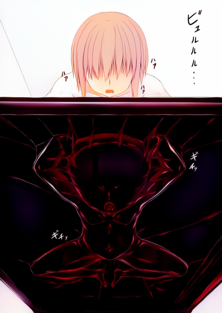 kuroneko choco ice (1-9) colorized page 249 original parody - bondage latex hentai manga - read online free