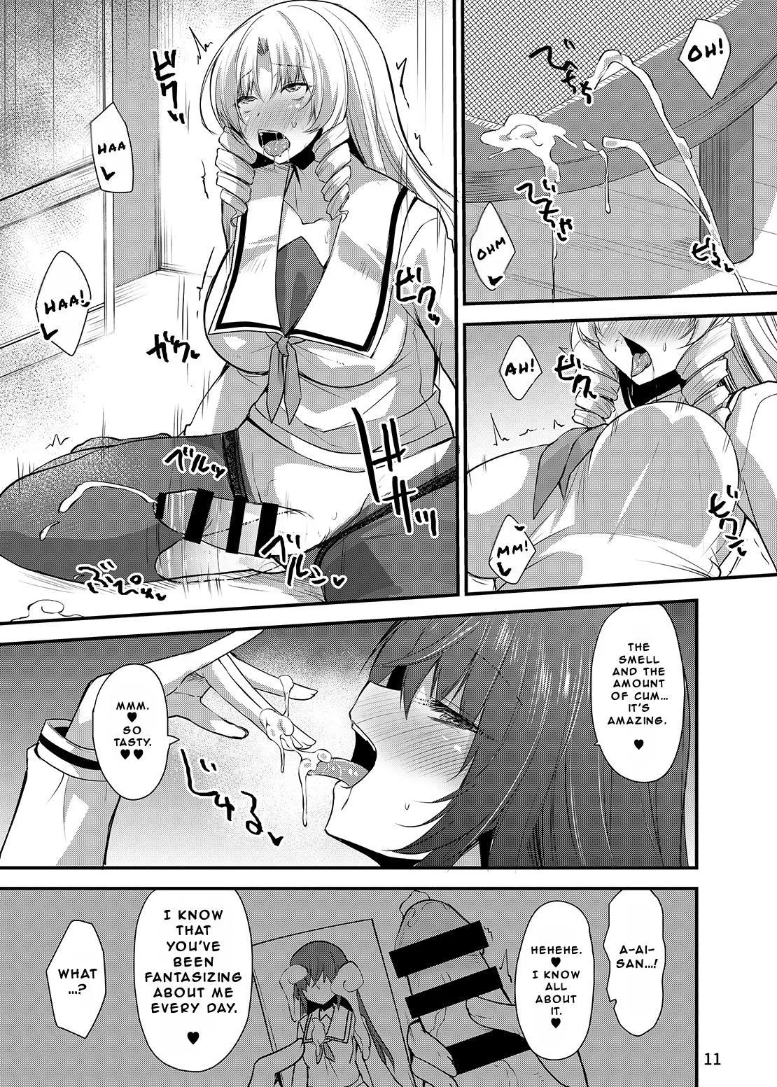 Kawaru Kaware Mahou Shoujo X | TransTransformed Magical Girl X - Page 10