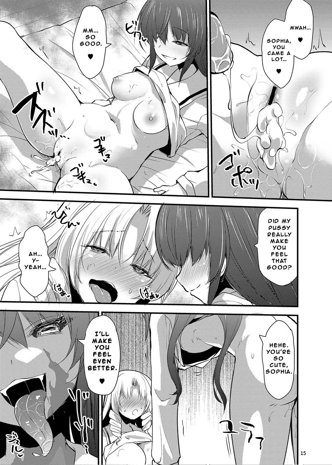 Kawaru Kaware Mahou Shoujo X | TransTransformed Magical Girl X page 14 original parody - futanari transformation hentai manga - read online free