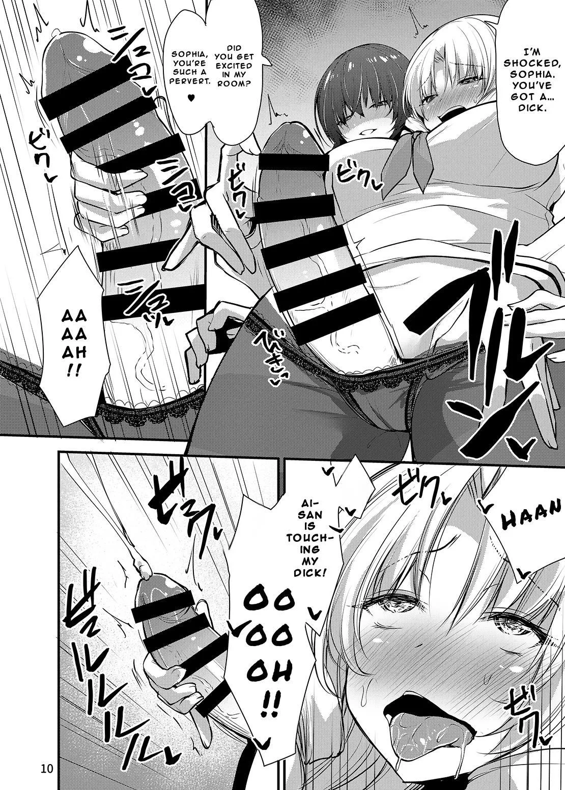 Kawaru Kaware Mahou Shoujo X | TransTransformed Magical Girl X page 9 original parody - nakadashi big breasts hentai manga - read online free