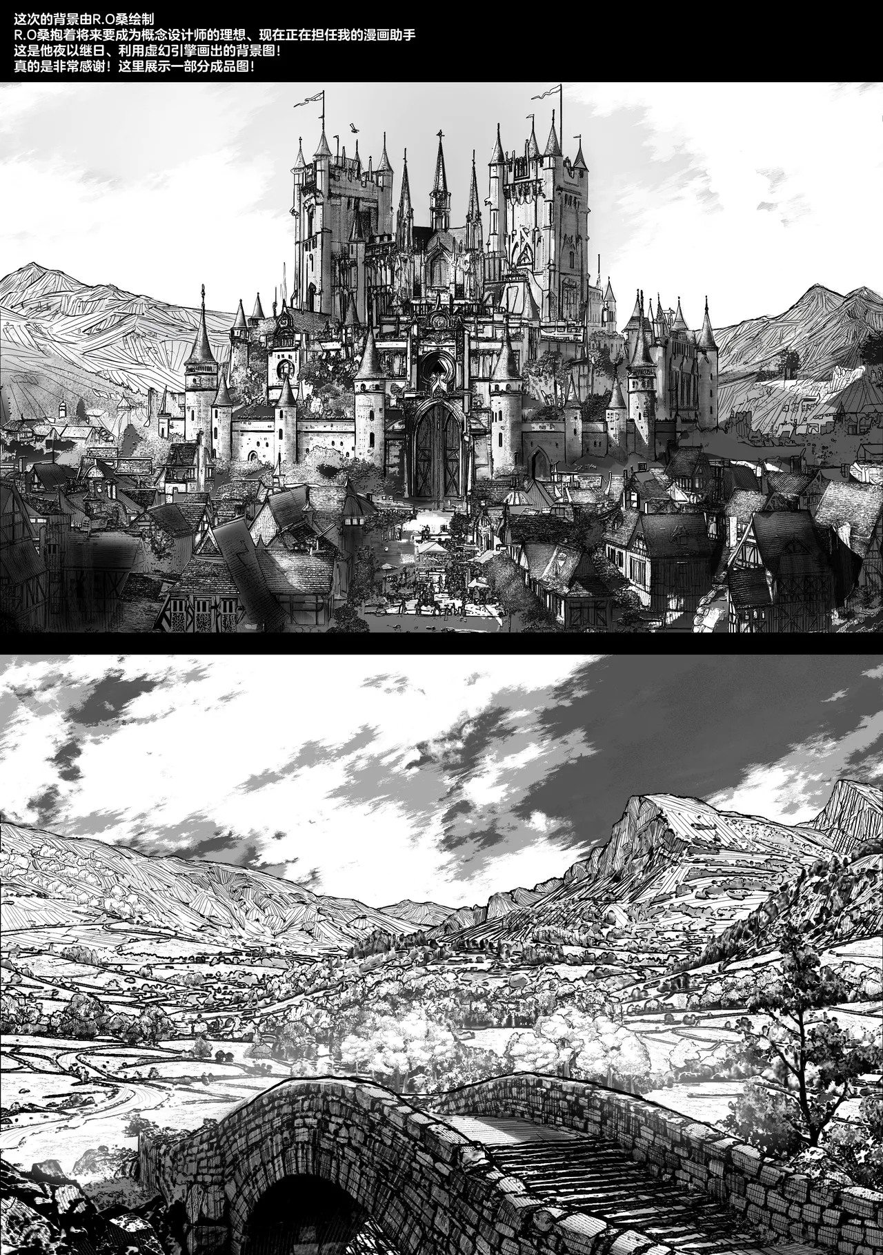 [Pirates Cat] Sei naru Kenja de Gomennasai ~Dai Isshou Gaman Shinai to Dame Nanoni~ | 成为了性爱贤者真是抱歉♥～第１章  明明一定要忍耐住才行的～[Chinese] [白杨汉化组] page 81 original parody - slime big breasts hentai manga - read online free