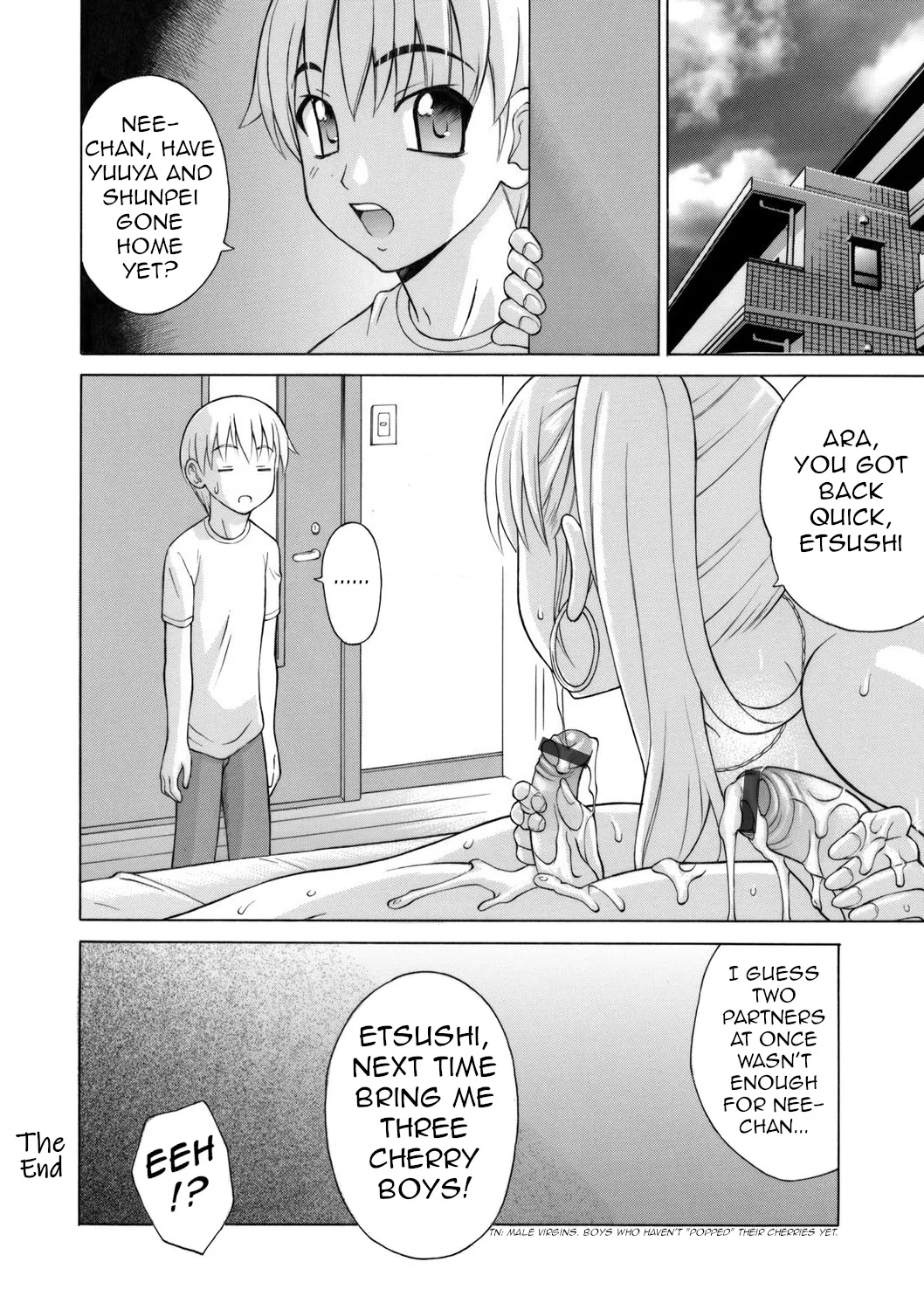 Tomodachi no Nee de Douteisoushitsu - Page 16