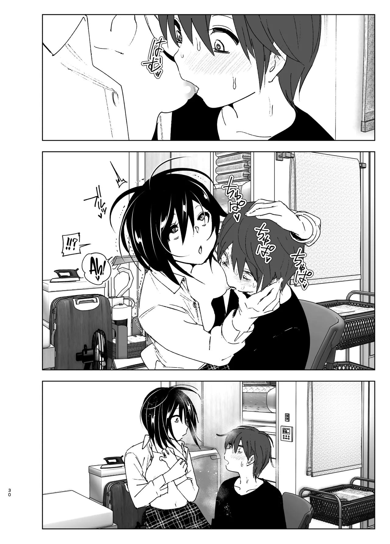 Somewhere along the way, the place we belong overlapped page 29 original parody - squirting sweating hentai manga - read online free