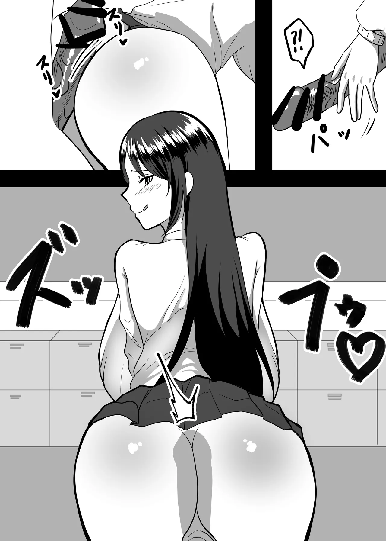 Daisuki na Ano Ko no Esa ni Narimashita. page 31 original parody - big breasts schoolgirl uniform hentai manga - read online free