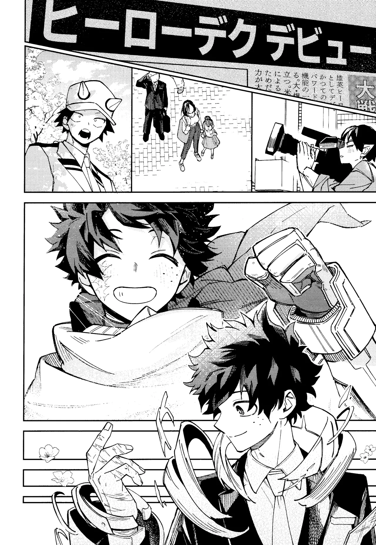 Mitsugetsu no hami gokochi page 51 featuring izuku midoriya my hero academia parody - condom anal hentai manga - read online free