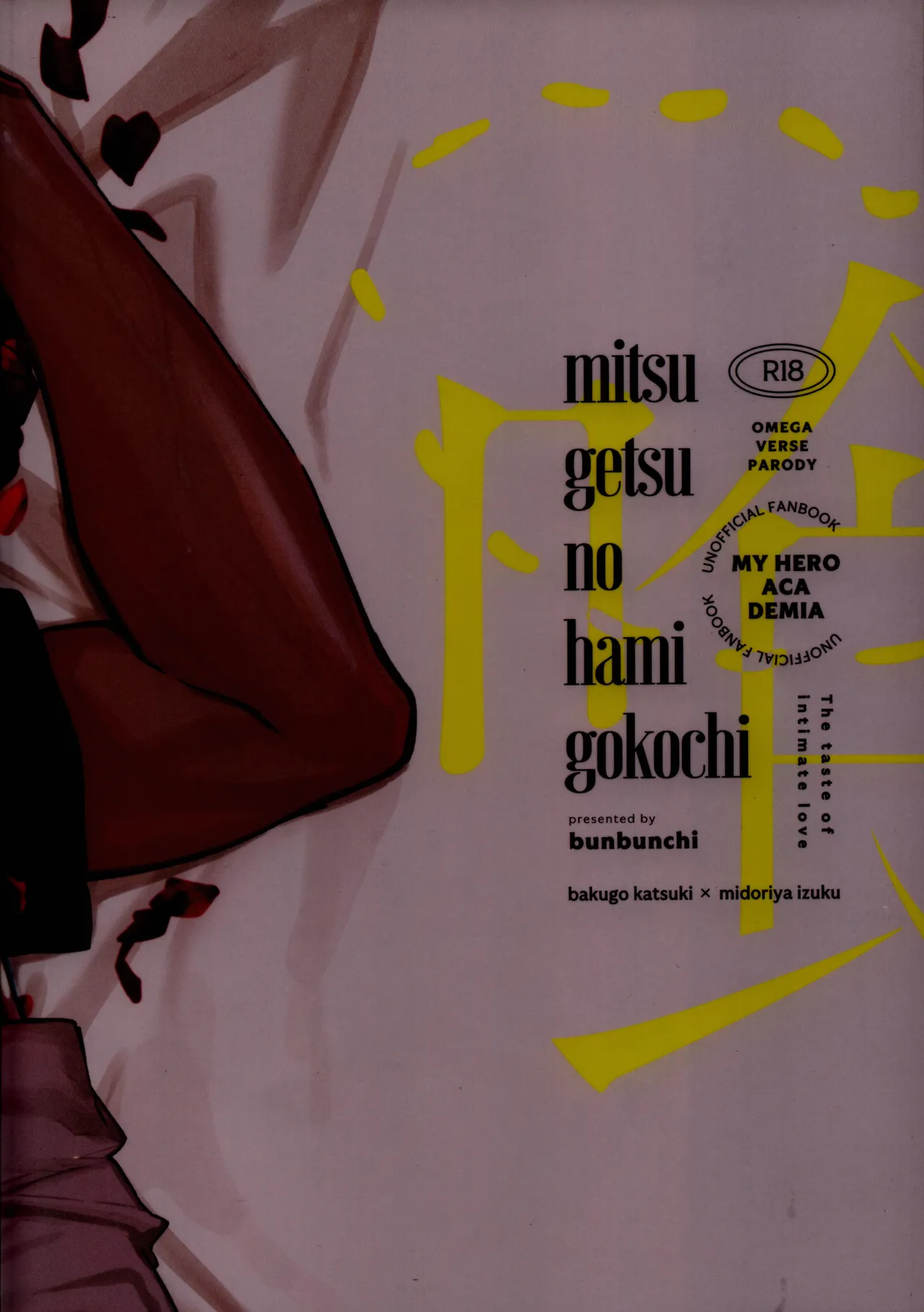 Mitsugetsu no hami gokochi page 62 featuring izuku midoriya my hero academia parody - condom anal hentai manga - read online free