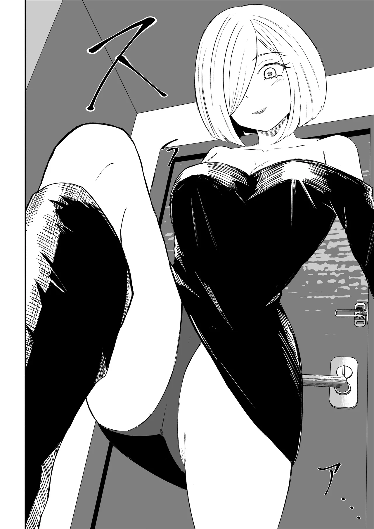 Rinjin Josei no Ashi ni Kanzen Haiboku Suru Hanashi 2 | 徹底敗在鄰居女生的腳下2 page 32 original parody - bdsm femdom hentai manga - read online free