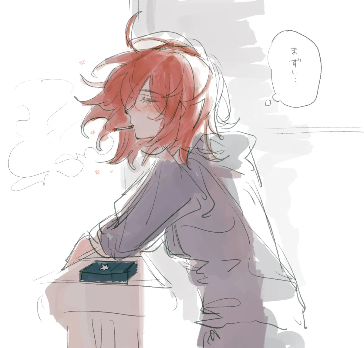 Iwao guda ♀ matome ④ [ fate grand order ) page 28 featuring gudako fate grand order parody - read online free