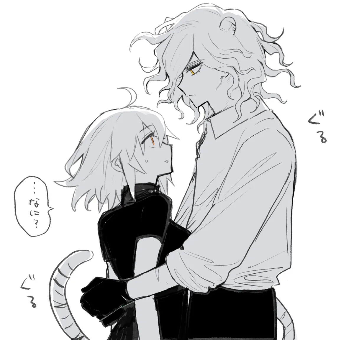 Iwao guda ♀ matome ④ [ fate grand order ) page 39 featuring edmond dantes fate grand order parody - read online free