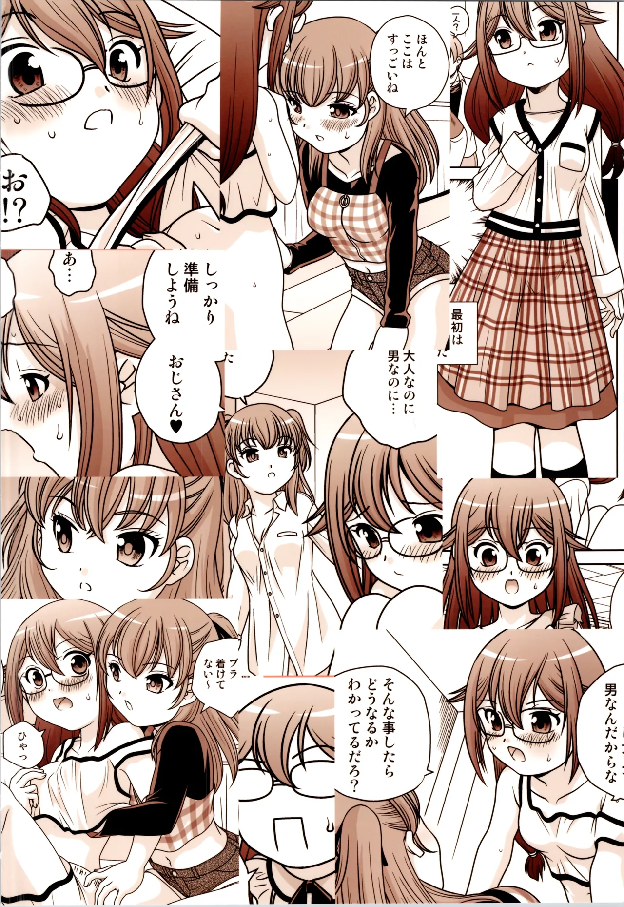 Hanbun Nyotaika Oji-san page 40 original parody - multi-work series twintails hentai manga - read online free