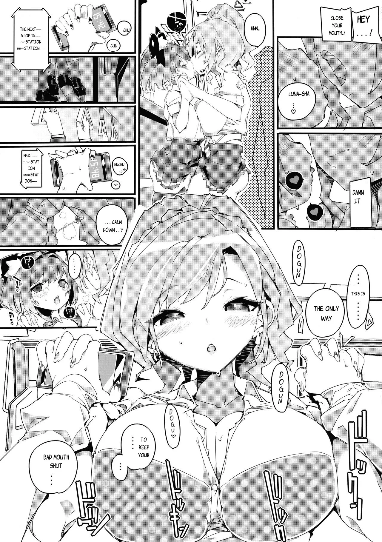 SUMEBA MIYAKO! Vol. 2 | If you live in Miyako! 2 page 17 original parody - nakadashi rough translation hentai manga - read online free