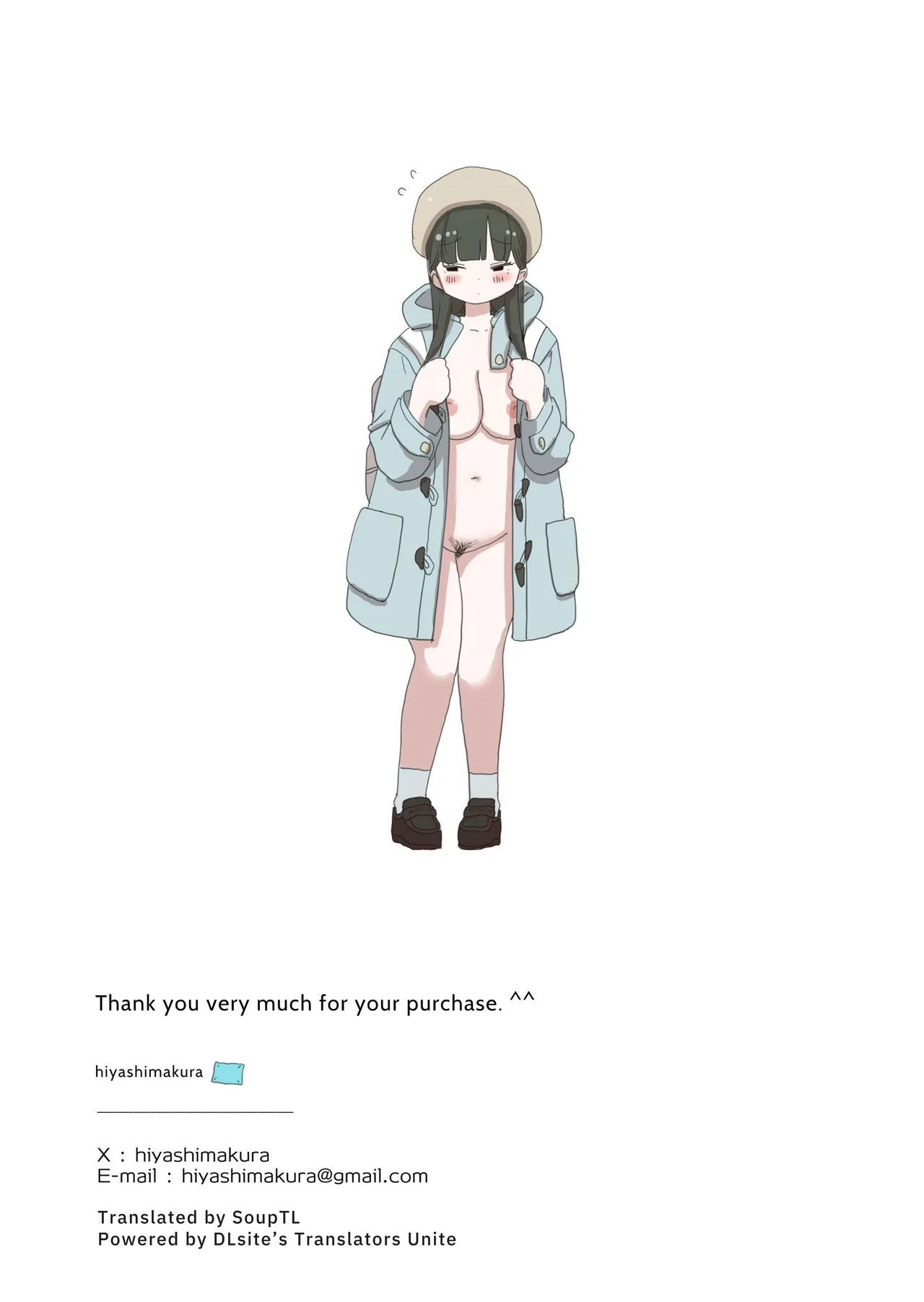 Yokou Bus Demo Kossori Nakadashi Sasete Kureru Classmate no Kuroi-san | My Classmate Kuroi Lets Me Secretly Creampie Her Even On An Overnight Bus page 55 original parody - sole female sole male hentai manga - read online free