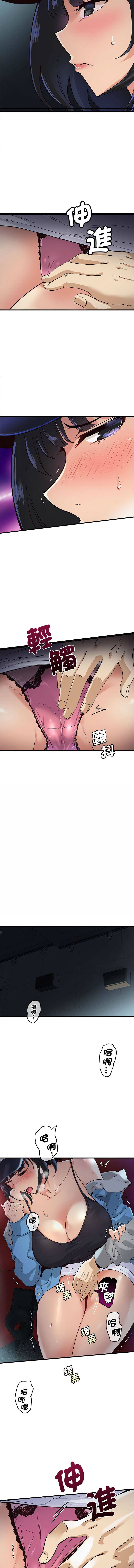 我的变身女友 | 我的變身女友 1-9 page 16 - big breasts webtoon hentai manga - read online free