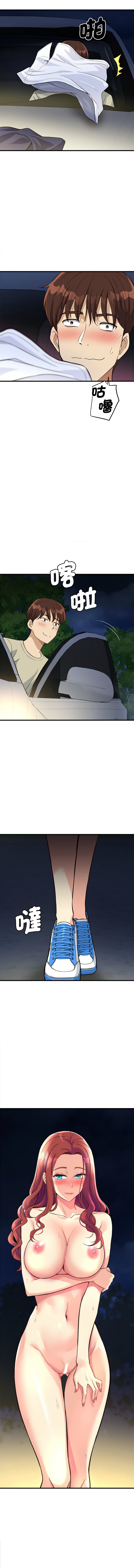 我的变身女友 | 我的變身女友 1-9 page 170 - big breasts webtoon hentai manga - read online free