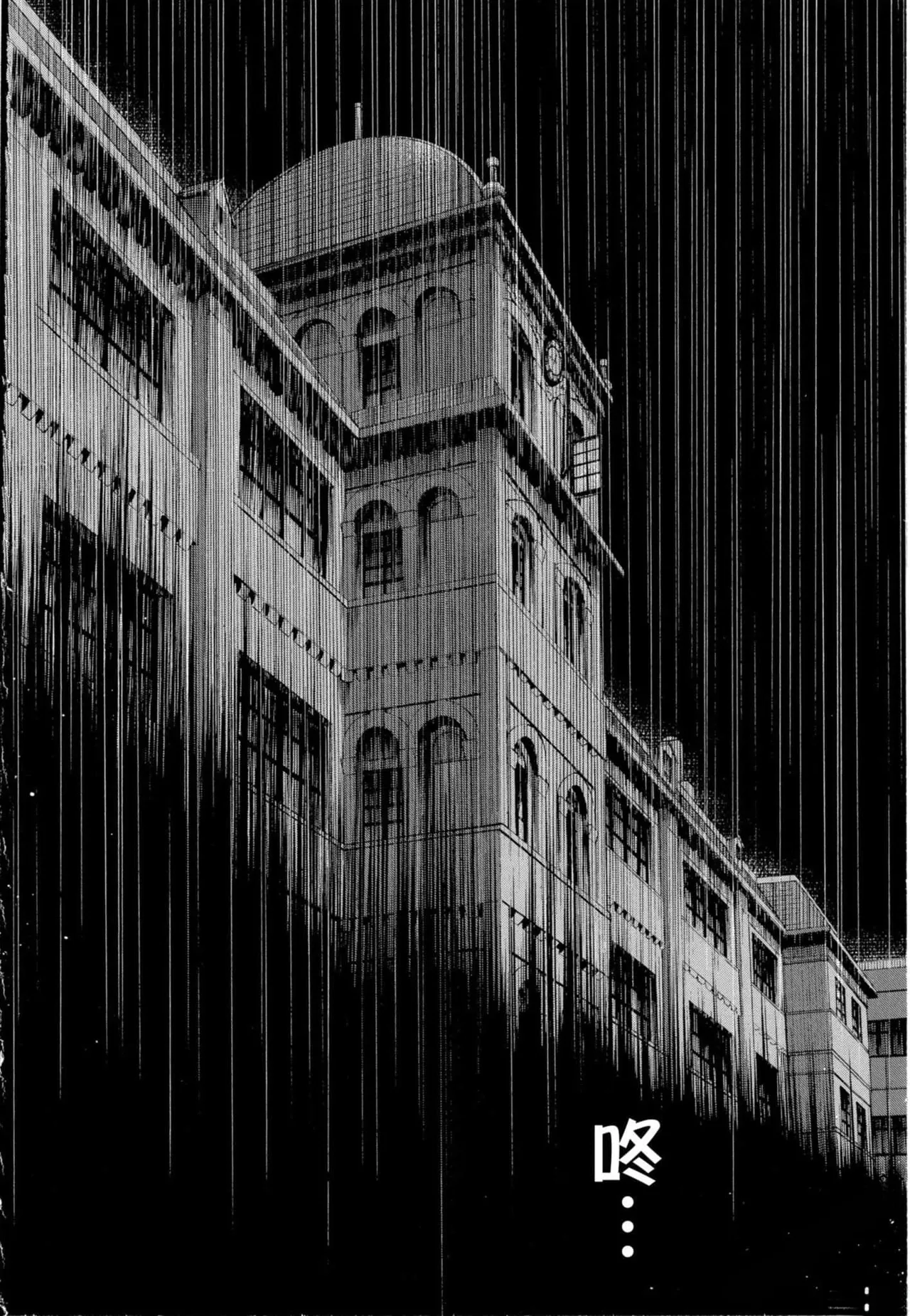 Paraphilia page 133 - forniphilia voyeurism hentai manga - read online free