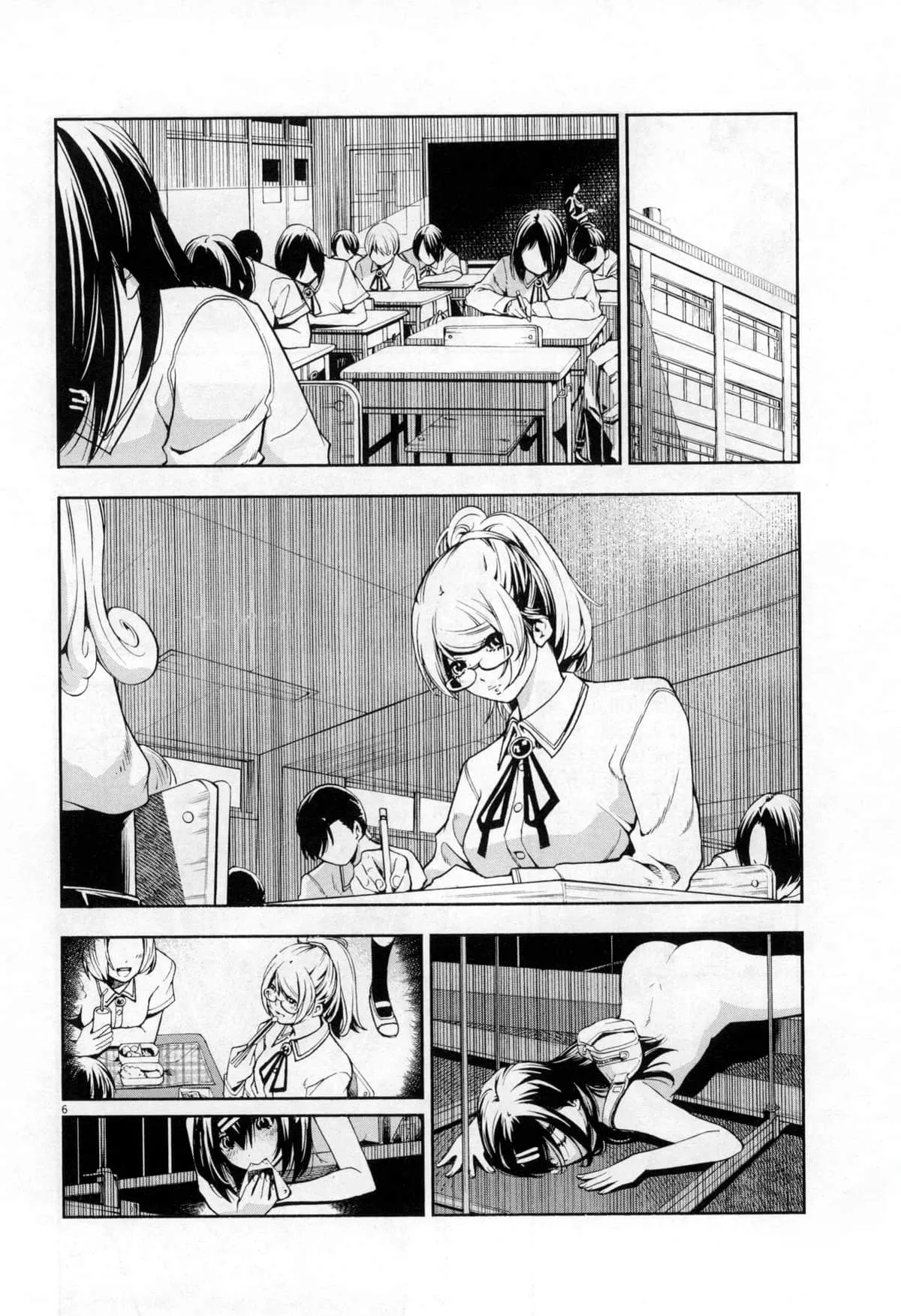 Paraphilia page 213 - forniphilia voyeurism hentai manga - read online free