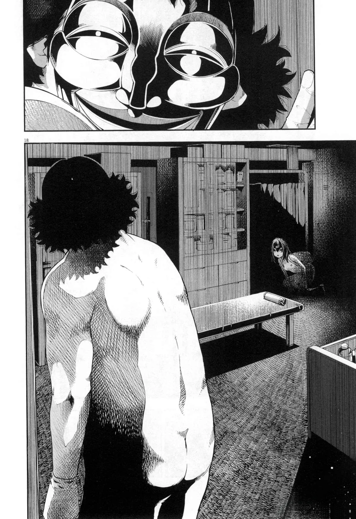 Paraphilia page 261 - forniphilia voyeurism hentai manga - read online free