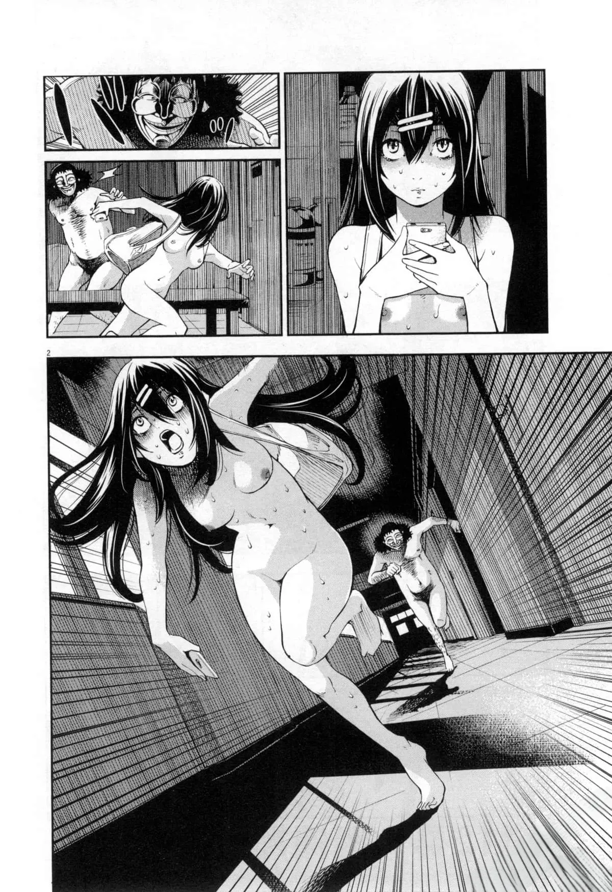 Paraphilia page 263 - rough translation forniphilia hentai manga - read online free