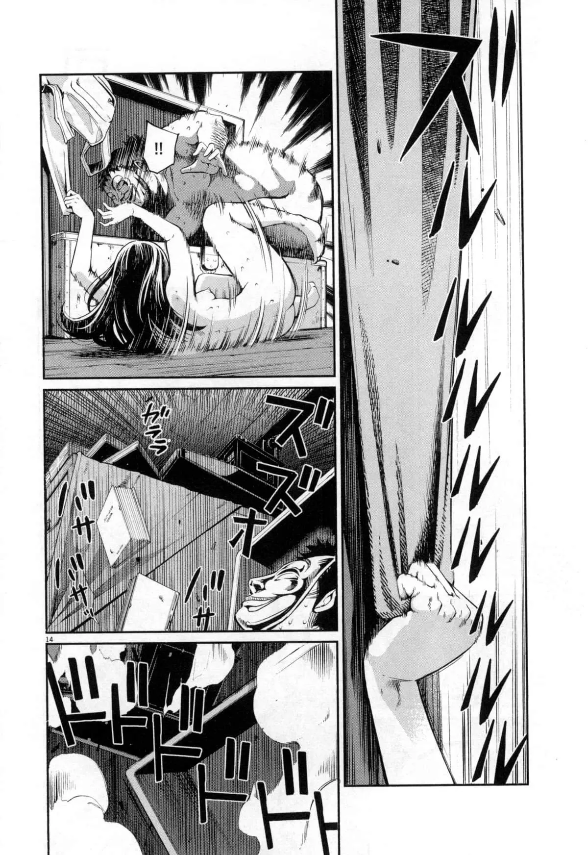 Paraphilia page 295 - rough translation forniphilia hentai manga - read online free