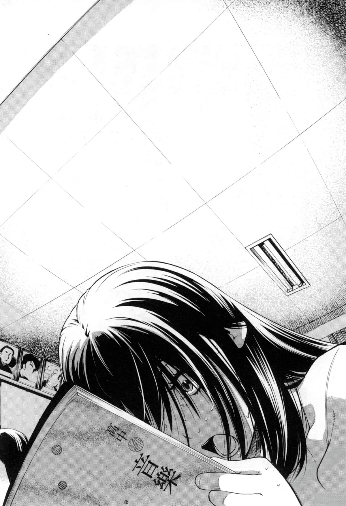 Paraphilia page 307 - rough translation forniphilia hentai manga - read online free