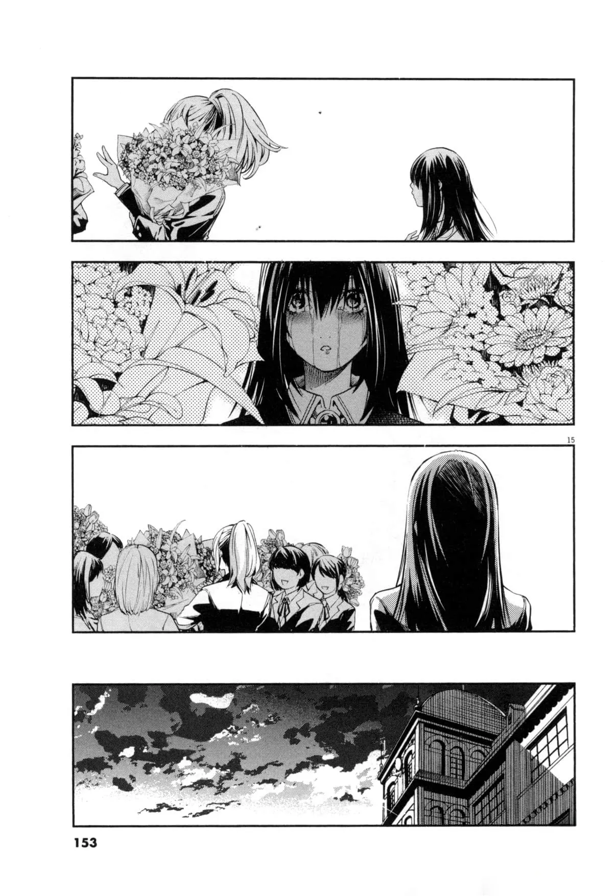 Paraphilia page 312 - forniphilia voyeurism hentai manga - read online free