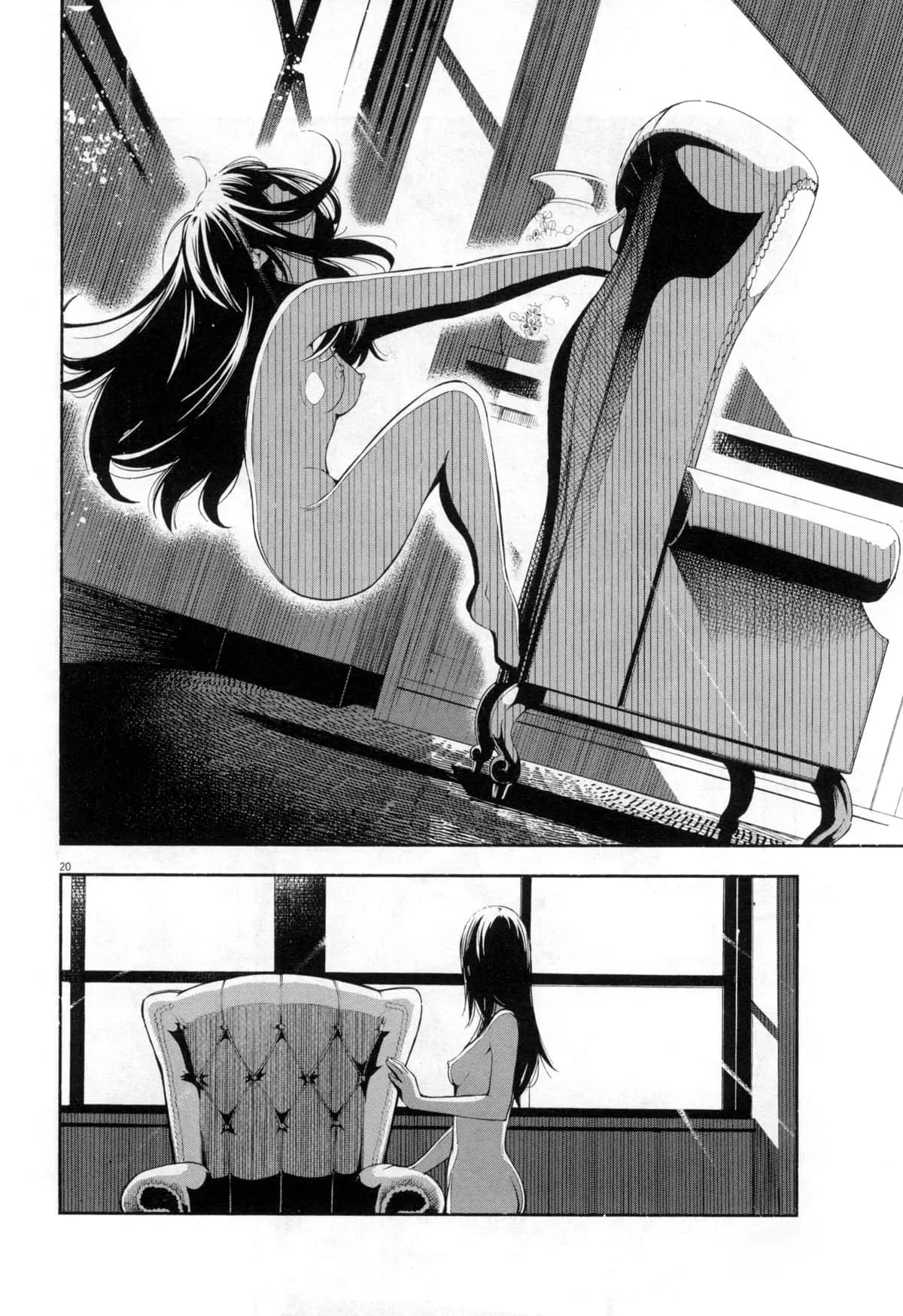 Paraphilia page 317 - rough translation forniphilia hentai manga - read online free