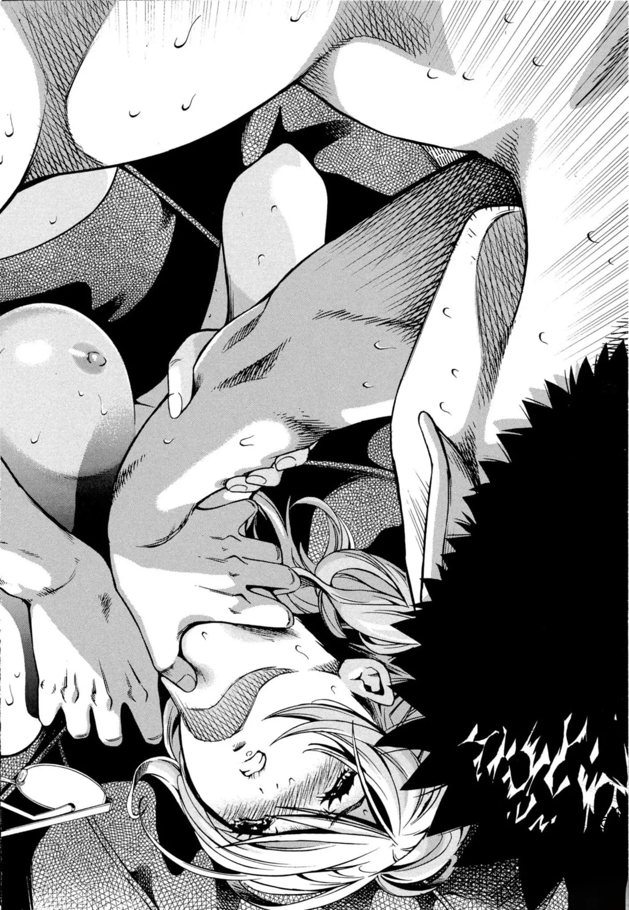 Paraphilia page 85 - forniphilia voyeurism hentai manga - read online free